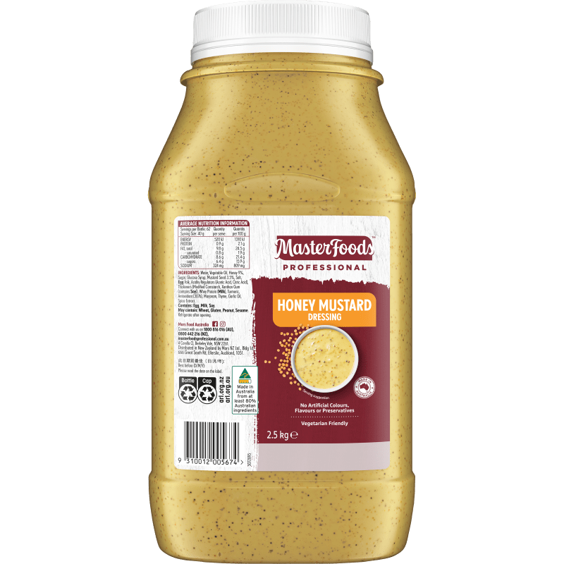 Honey Mustard Dressing 2.5kg - Halal