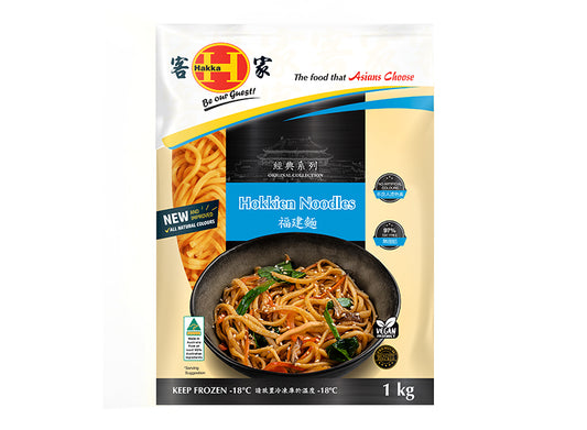 Hokkien Noodles 1kg